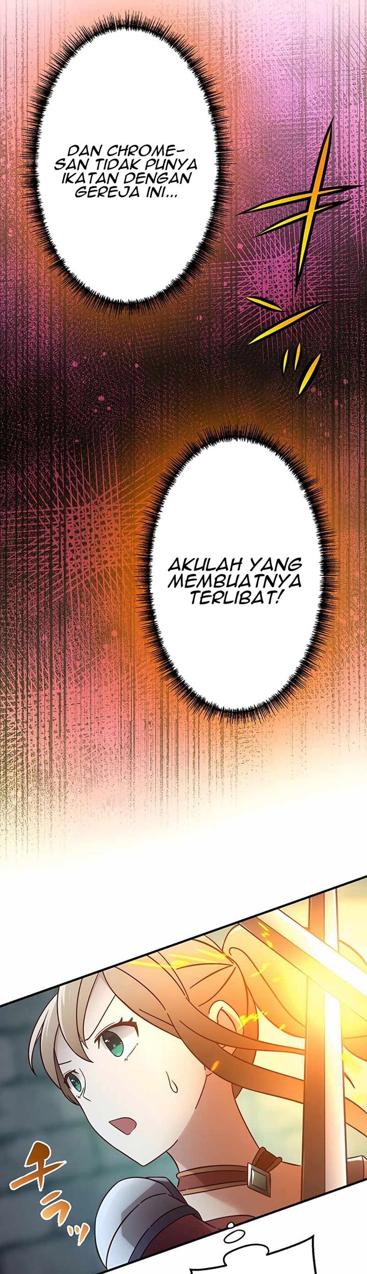 Undead King ~Teihen Bouken-sha, Mamono no Chikara de Shinka Musou~ Chapter 20 - halaman 18