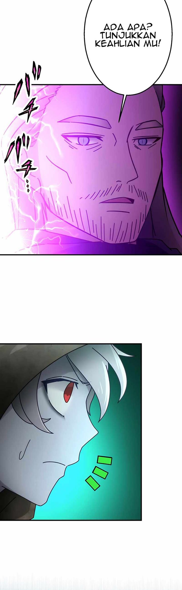 Undead King ~Teihen Bouken-sha, Mamono no Chikara de Shinka Musou~ Chapter 20 - halaman 23