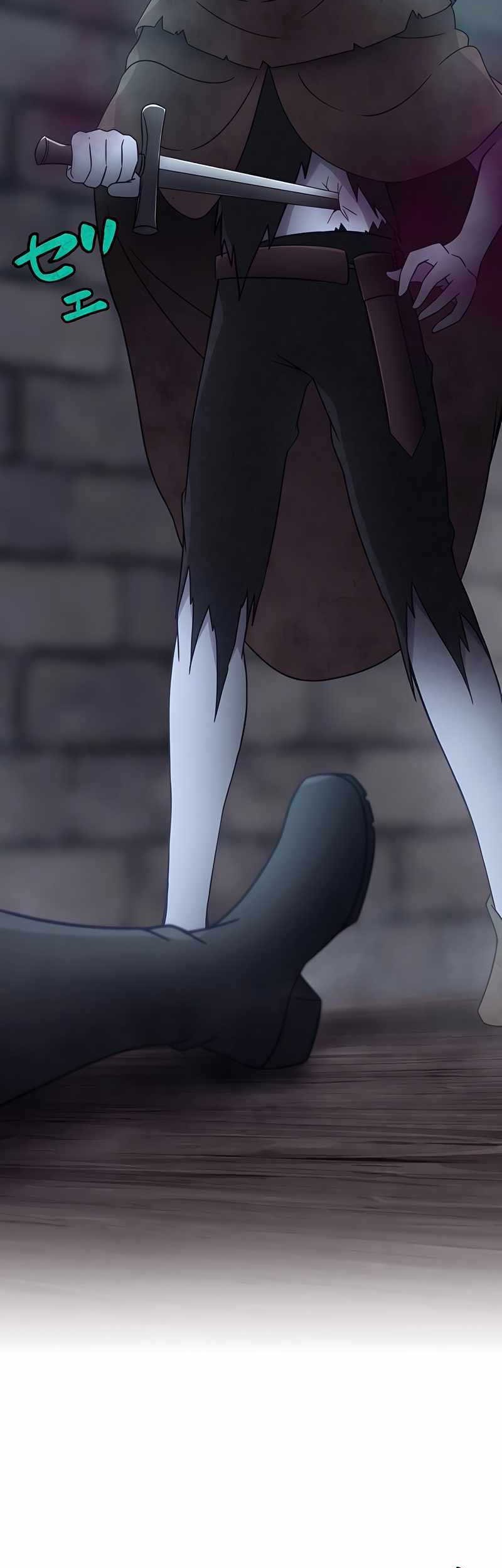 Undead King ~Teihen Bouken-sha, Mamono no Chikara de Shinka Musou~ Chapter 21 - halaman 4