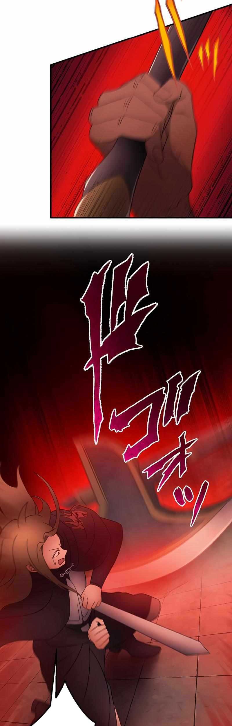Undead King ~Teihen Bouken-sha, Mamono no Chikara de Shinka Musou~ Chapter 22 - halaman 10
