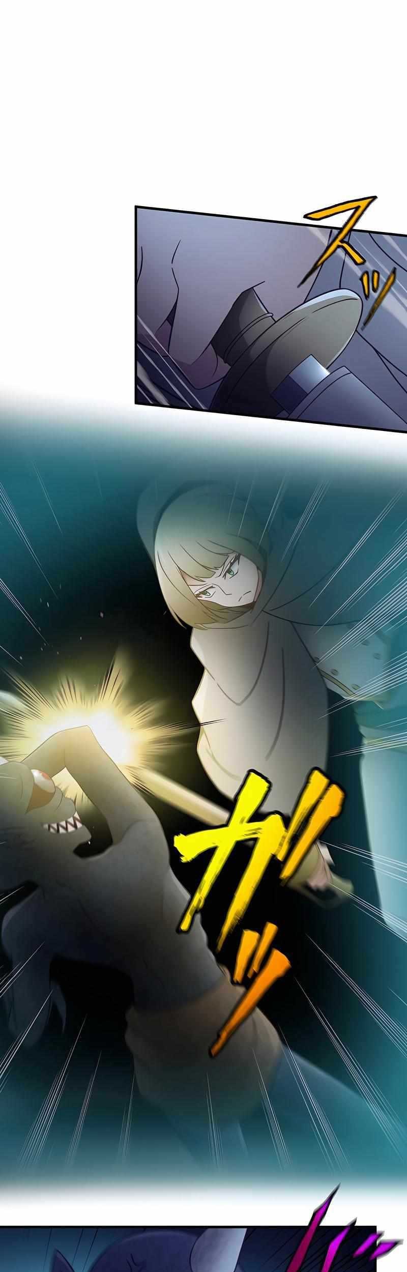 Undead King ~Teihen Bouken-sha, Mamono no Chikara de Shinka Musou~ Chapter 22 - halaman 43