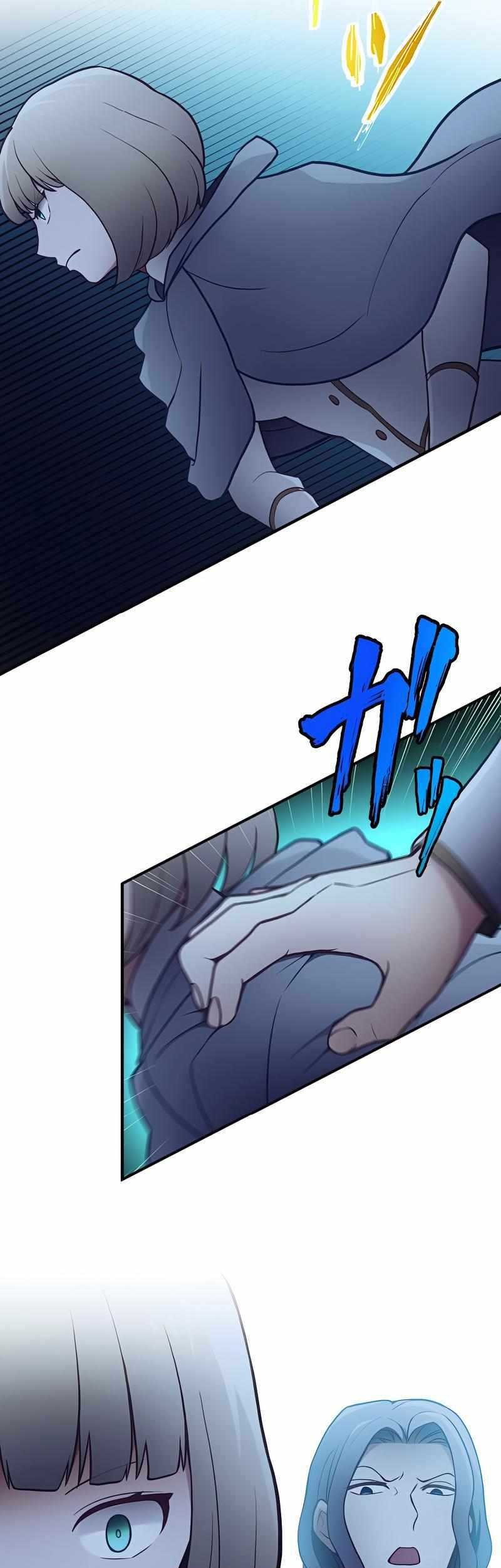 Undead King ~Teihen Bouken-sha, Mamono no Chikara de Shinka Musou~ Chapter 24 - halaman 32
