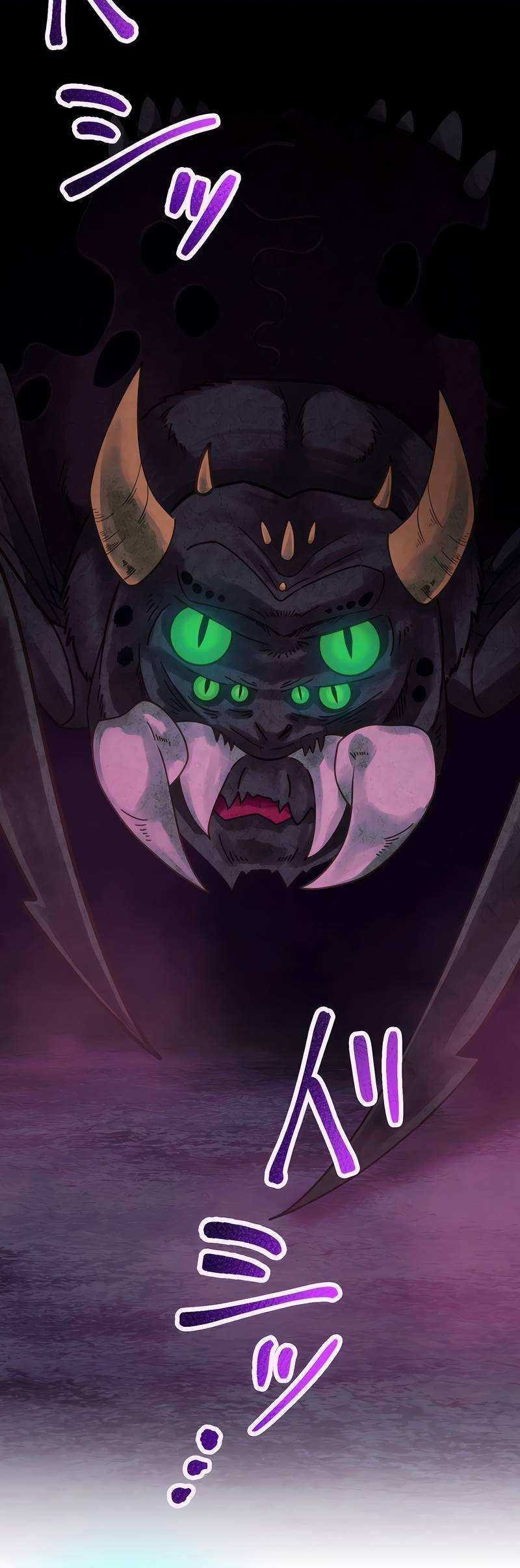 Undead King ~Teihen Bouken-sha, Mamono no Chikara de Shinka Musou~ Chapter 25 - halaman 55