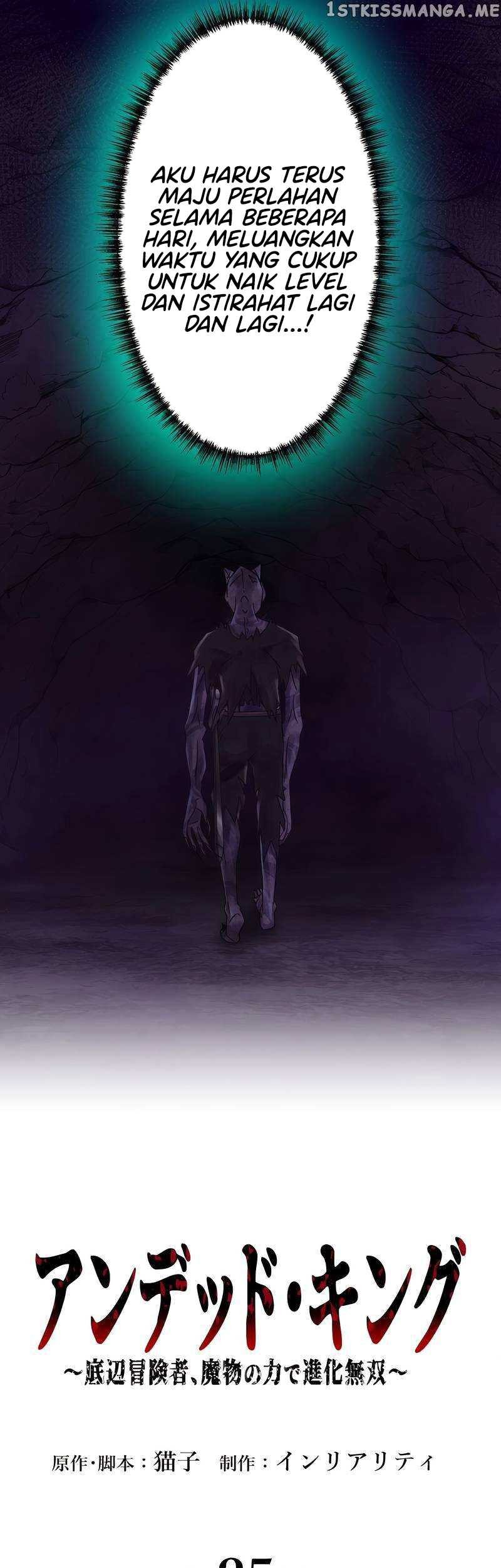 Undead King ~Teihen Bouken-sha, Mamono no Chikara de Shinka Musou~ Chapter 25 - halaman 6