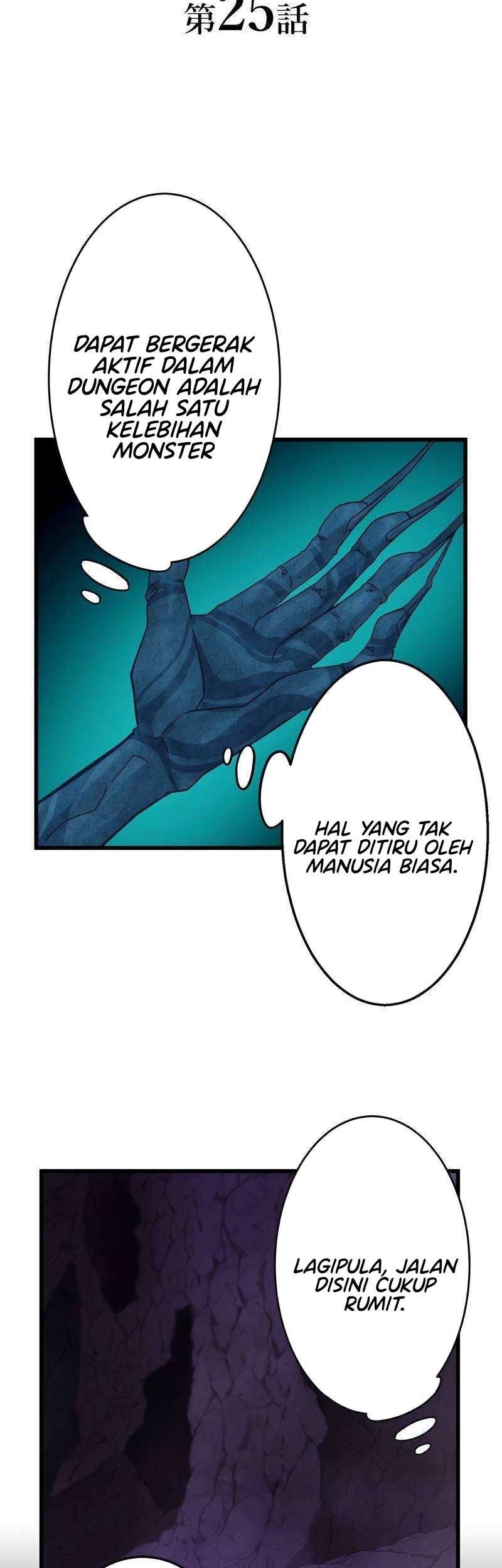 Undead King ~Teihen Bouken-sha, Mamono no Chikara de Shinka Musou~ Chapter 25 - halaman 7