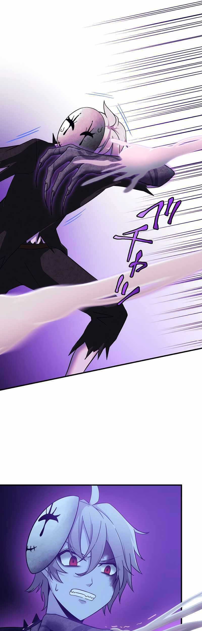 Undead King ~Teihen Bouken-sha, Mamono no Chikara de Shinka Musou~ Chapter 26 - halaman 53