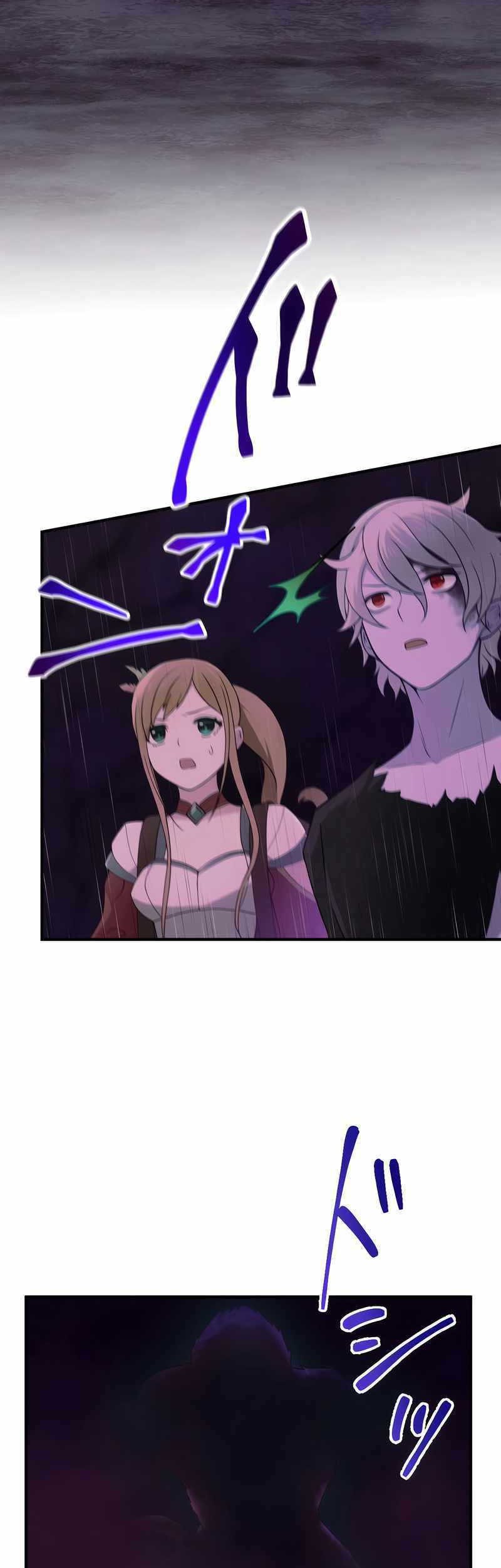 Undead King ~Teihen Bouken-sha, Mamono no Chikara de Shinka Musou~ Chapter 29 - halaman 22