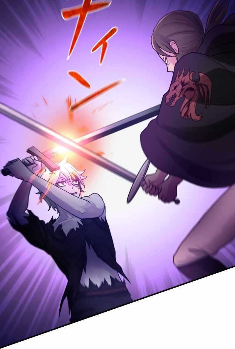 Undead King ~Teihen Bouken-sha, Mamono no Chikara de Shinka Musou~ Chapter 32 - halaman 21