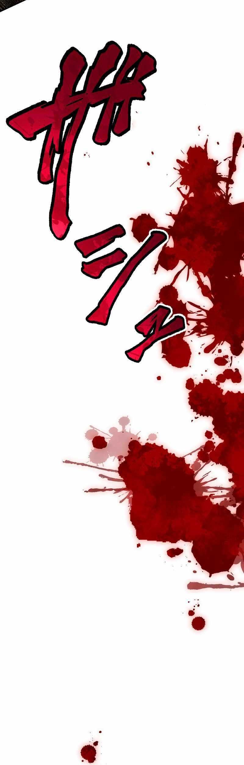 Undead King ~Teihen Bouken-sha, Mamono no Chikara de Shinka Musou~ Chapter 32 - halaman 56
