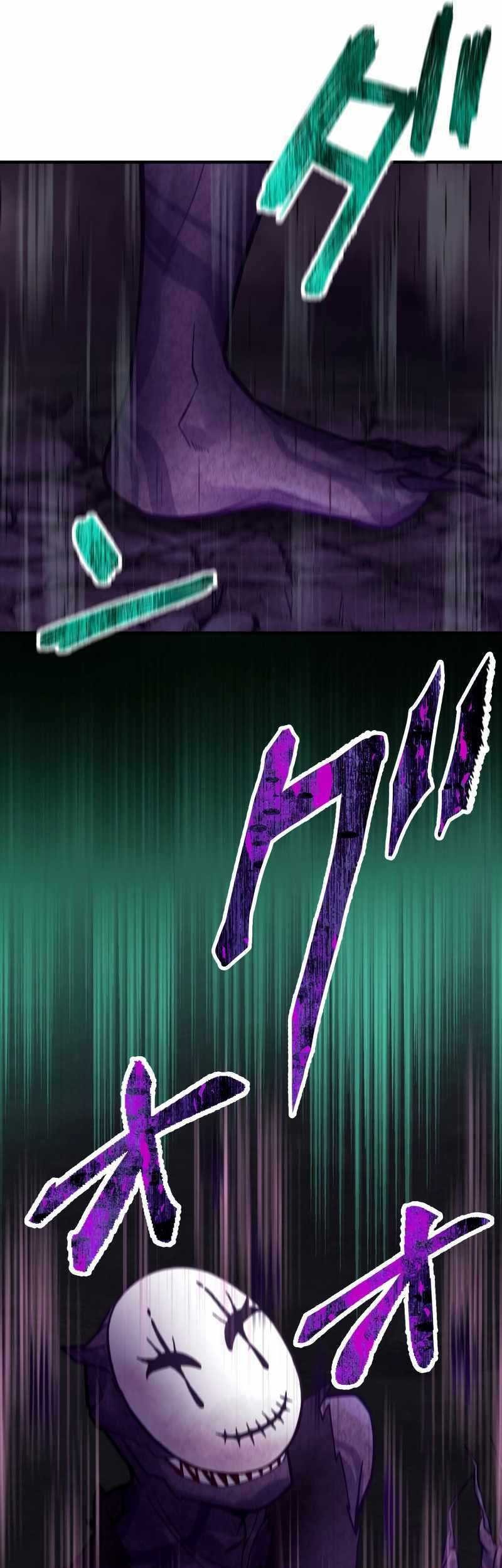 Undead King ~Teihen Bouken-sha, Mamono no Chikara de Shinka Musou~ Chapter 33 - halaman 14