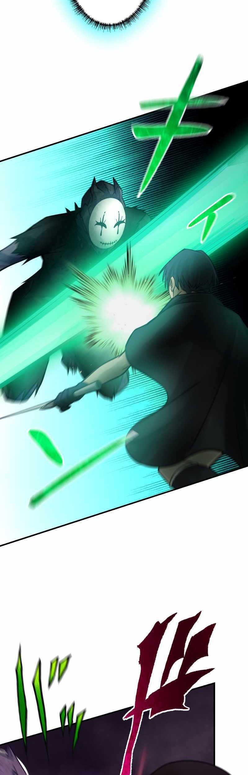 Undead King ~Teihen Bouken-sha, Mamono no Chikara de Shinka Musou~ Chapter 33 - halaman 28