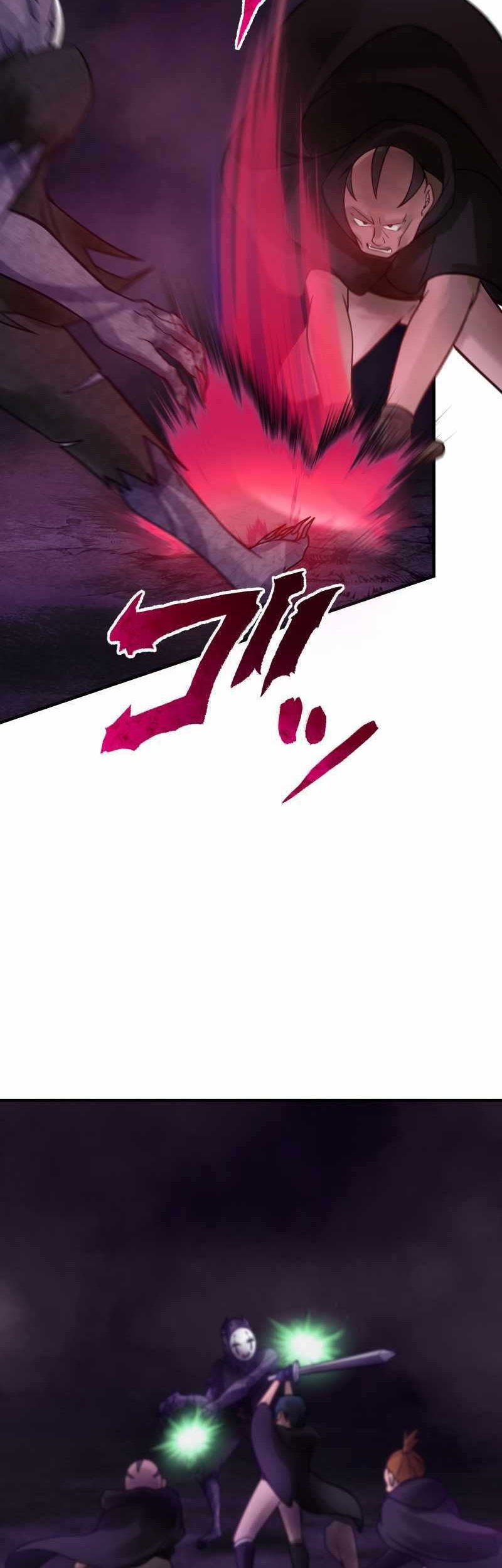 Undead King ~Teihen Bouken-sha, Mamono no Chikara de Shinka Musou~ Chapter 33 - halaman 29
