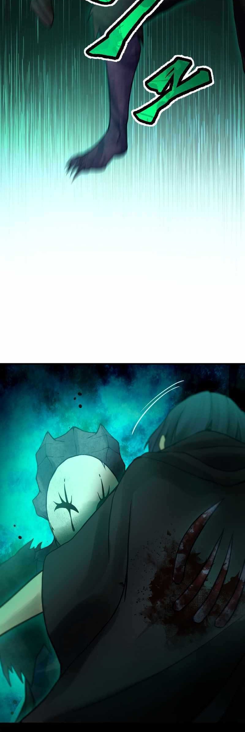 Undead King ~Teihen Bouken-sha, Mamono no Chikara de Shinka Musou~ Chapter 33 - halaman 40