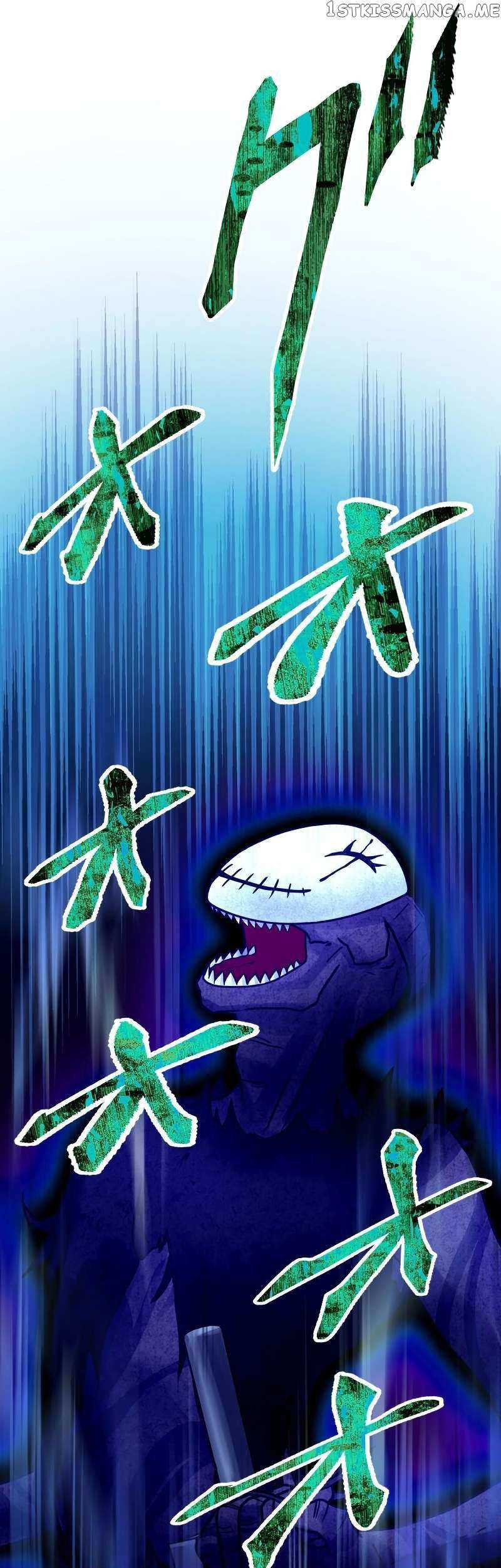 Undead King ~Teihen Bouken-sha, Mamono no Chikara de Shinka Musou~ Chapter 34 - halaman 73