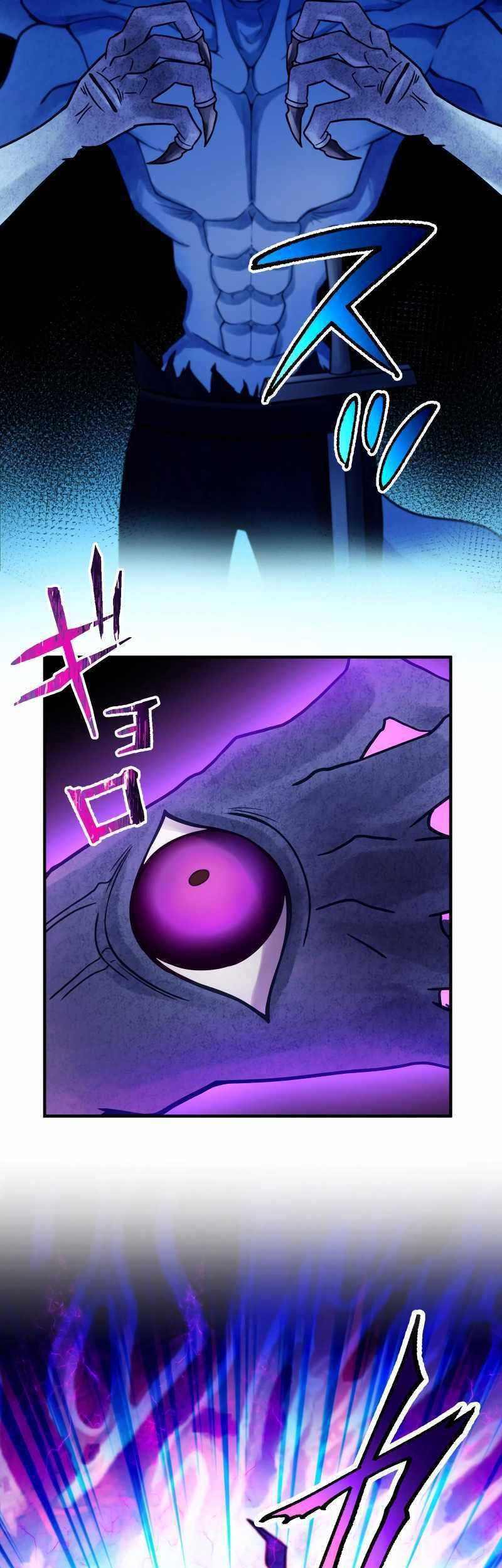 Undead King ~Teihen Bouken-sha, Mamono no Chikara de Shinka Musou~ Chapter 35 - halaman 22