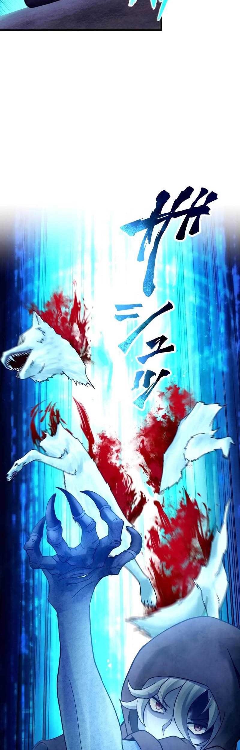 Undead King ~Teihen Bouken-sha, Mamono no Chikara de Shinka Musou~ Chapter 38 - halaman 14