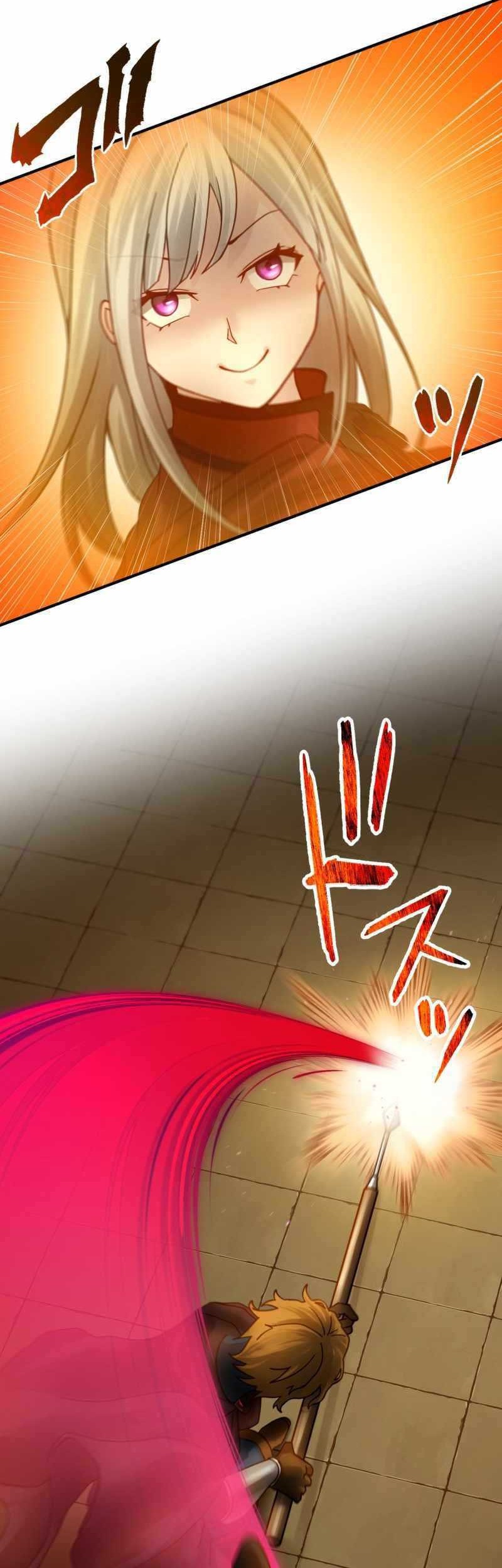 Undead King ~Teihen Bouken-sha, Mamono no Chikara de Shinka Musou~ Chapter 40 - halaman 17