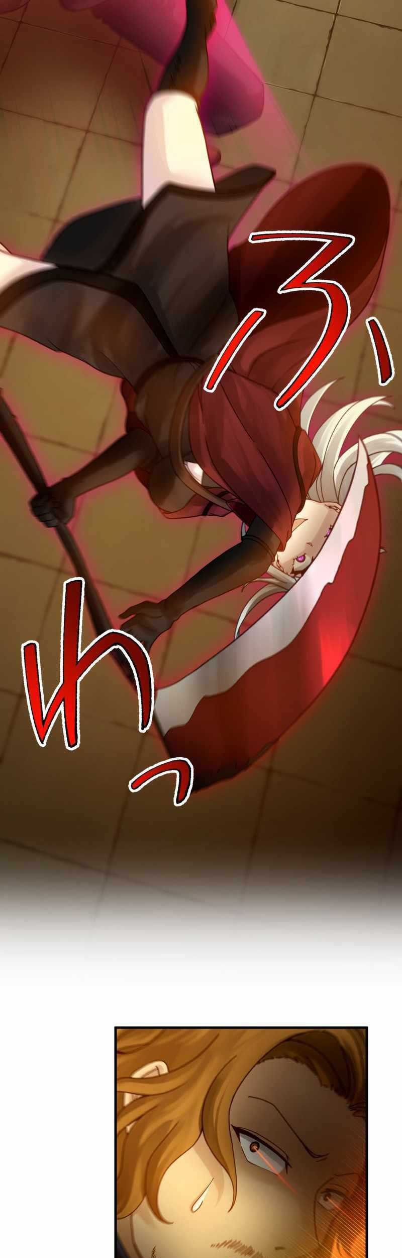 Undead King ~Teihen Bouken-sha, Mamono no Chikara de Shinka Musou~ Chapter 40 - halaman 18