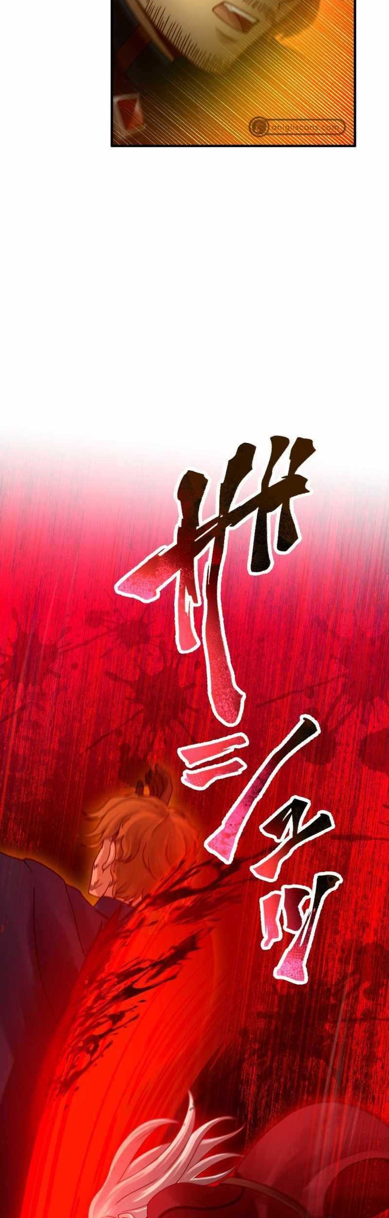Undead King ~Teihen Bouken-sha, Mamono no Chikara de Shinka Musou~ Chapter 40 - halaman 19