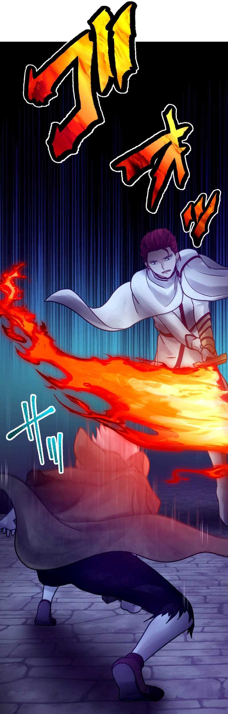 Undead King ~Teihen Bouken-sha, Mamono no Chikara de Shinka Musou~ Chapter 41 - halaman 22