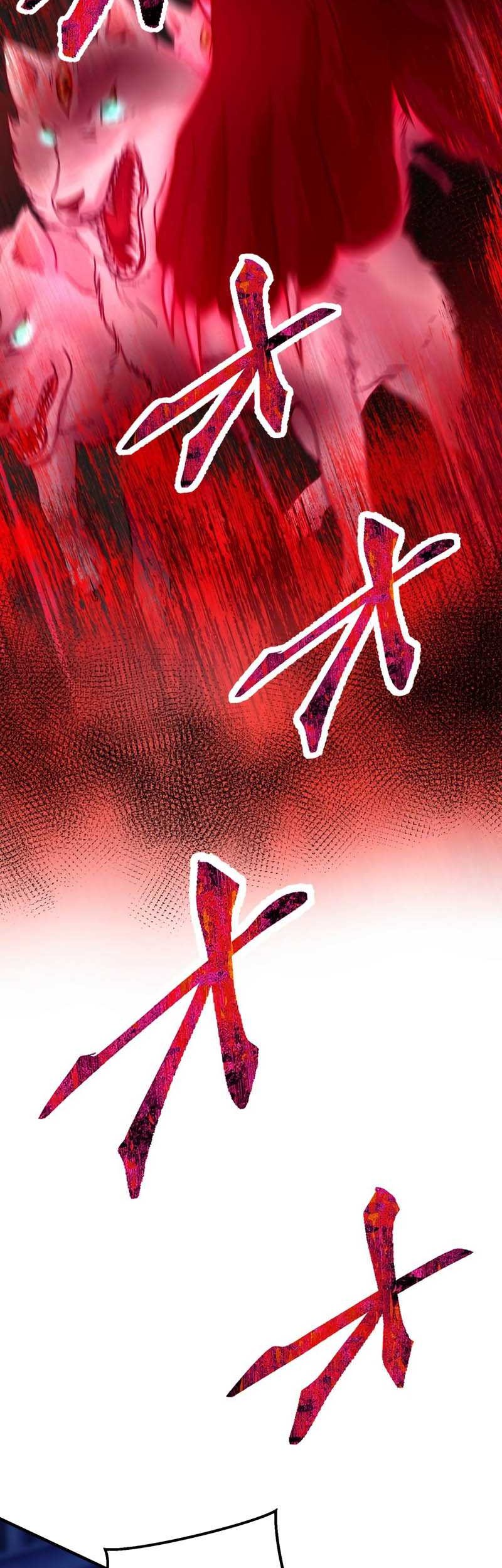 Undead King ~Teihen Bouken-sha, Mamono no Chikara de Shinka Musou~ Chapter 41 - halaman 32