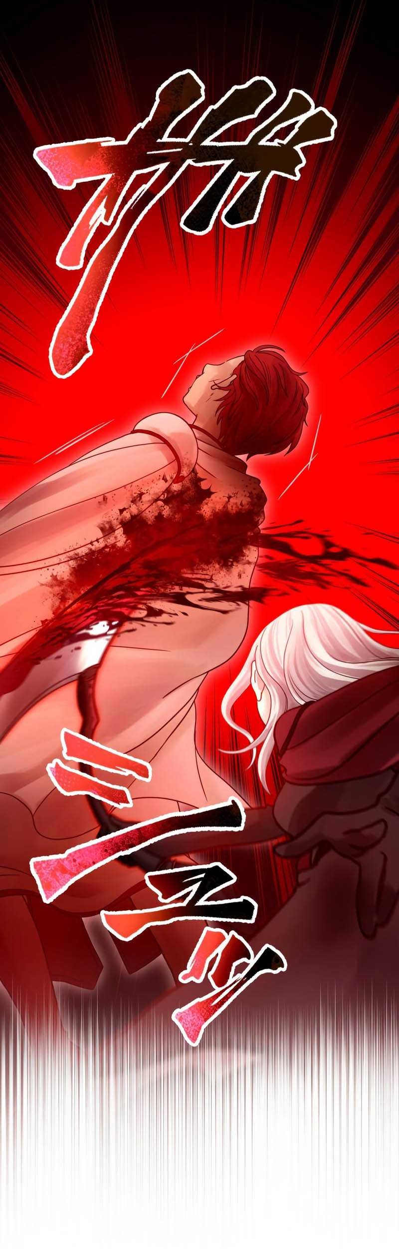 Undead King ~Teihen Bouken-sha, Mamono no Chikara de Shinka Musou~ Chapter 41 - halaman 51