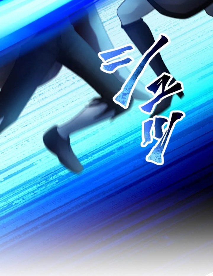 Undead King ~Teihen Bouken-sha, Mamono no Chikara de Shinka Musou~ Chapter 42 - halaman 17