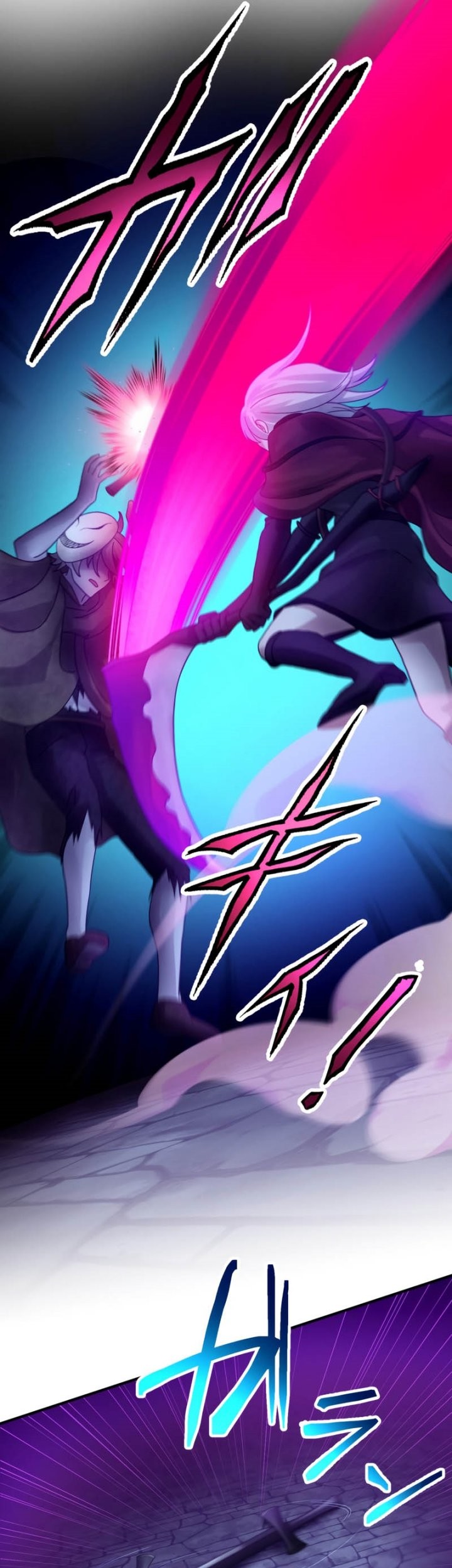 Undead King ~Teihen Bouken-sha, Mamono no Chikara de Shinka Musou~ Chapter 42 - halaman 37