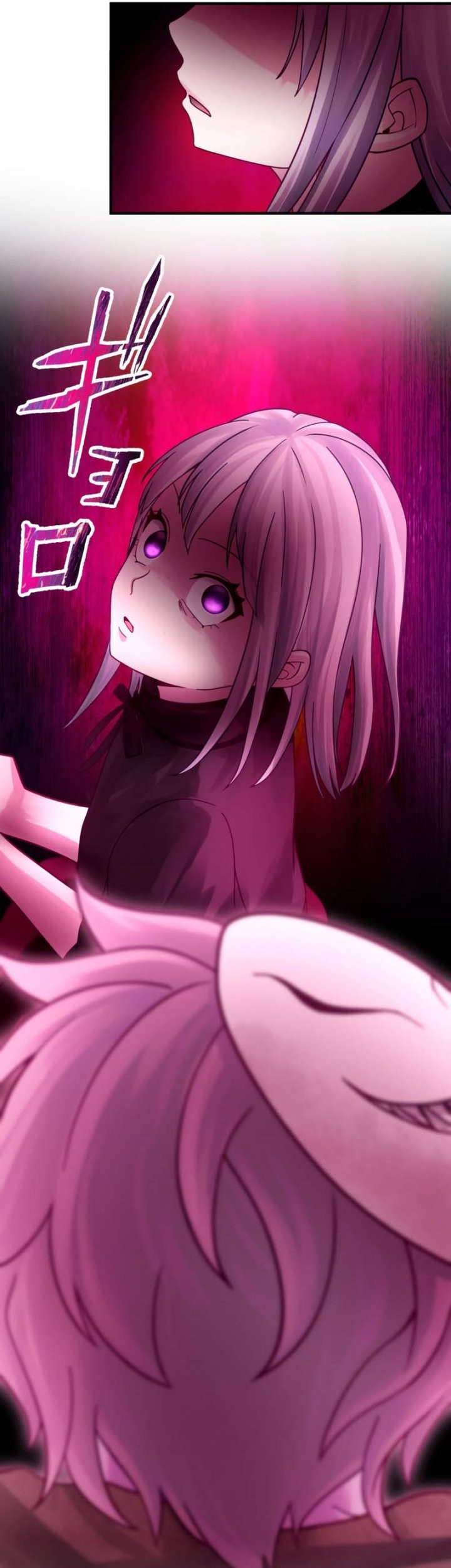 Undead King ~Teihen Bouken-sha, Mamono no Chikara de Shinka Musou~ Chapter 42 - halaman 57