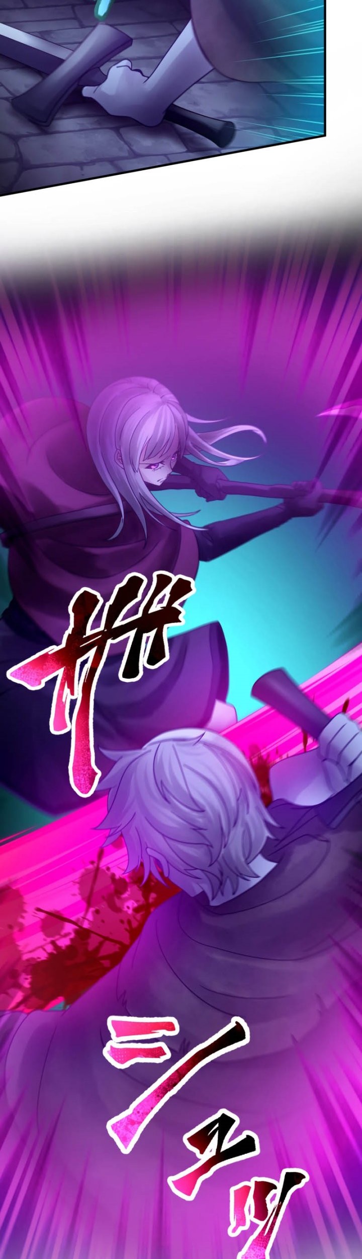 Undead King ~Teihen Bouken-sha, Mamono no Chikara de Shinka Musou~ Chapter 42 - halaman 63