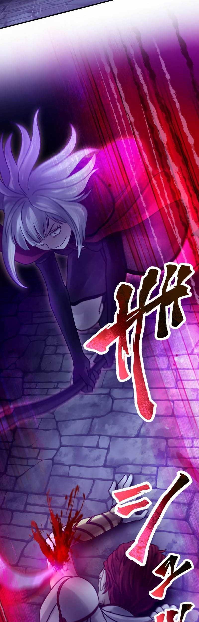 Undead King ~Teihen Bouken-sha, Mamono no Chikara de Shinka Musou~ Chapter 43 - halaman 24