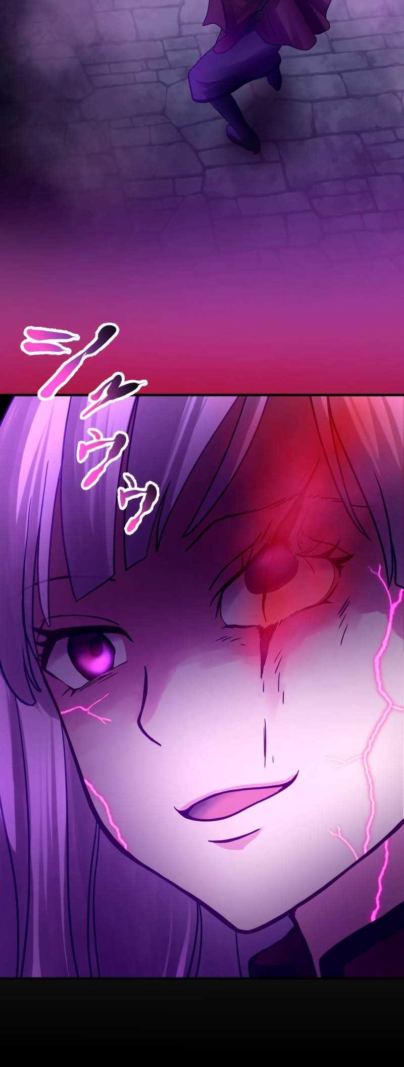 Undead King ~Teihen Bouken-sha, Mamono no Chikara de Shinka Musou~ Chapter 43 - halaman 57