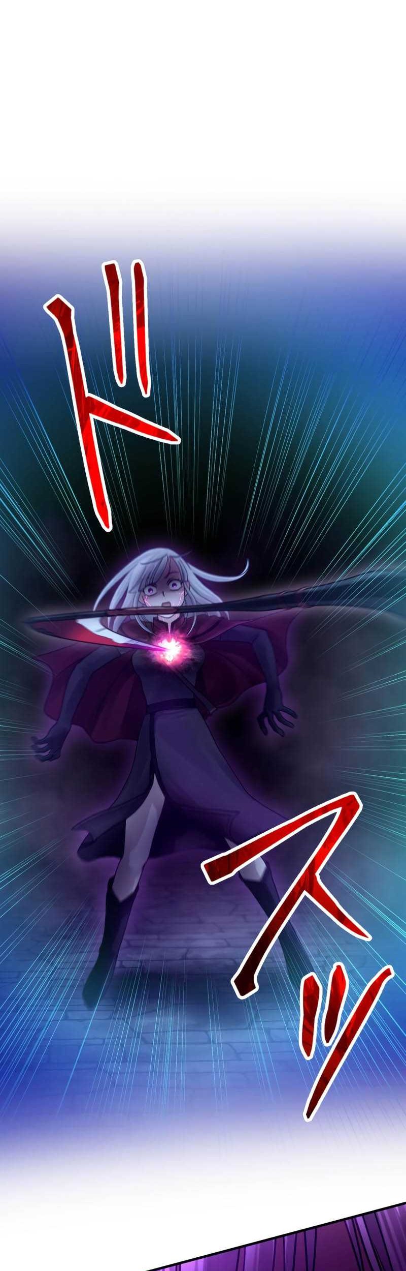 Undead King ~Teihen Bouken-sha, Mamono no Chikara de Shinka Musou~ Chapter 43 - halaman 59