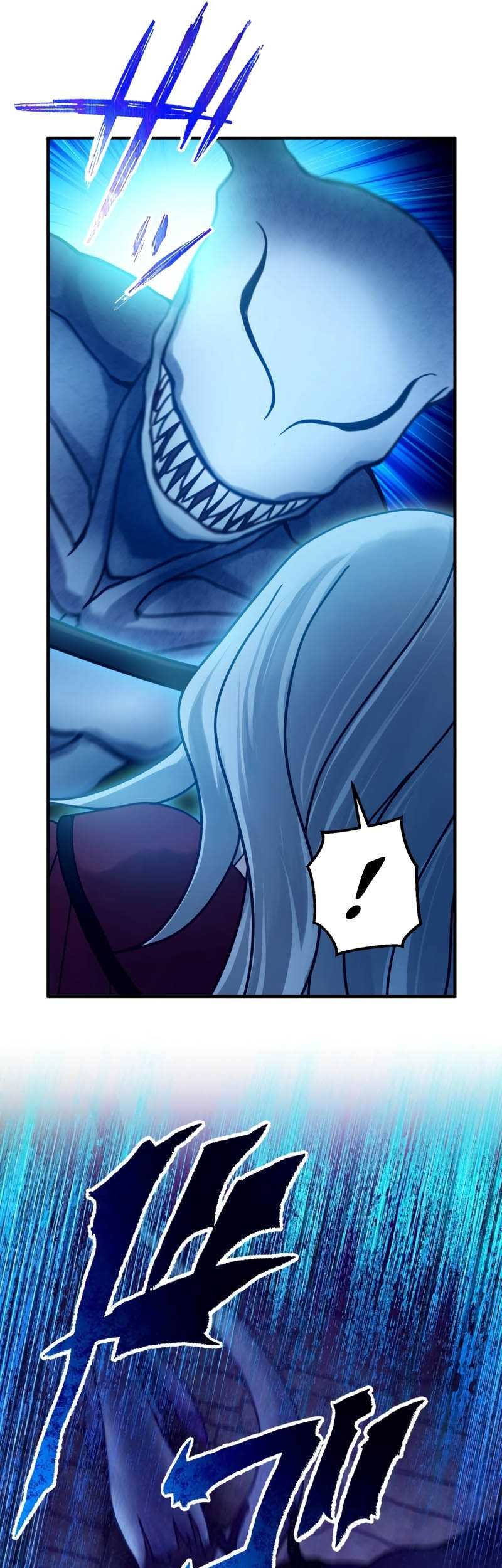 Undead King ~Teihen Bouken-sha, Mamono no Chikara de Shinka Musou~ Chapter 43 - halaman 62