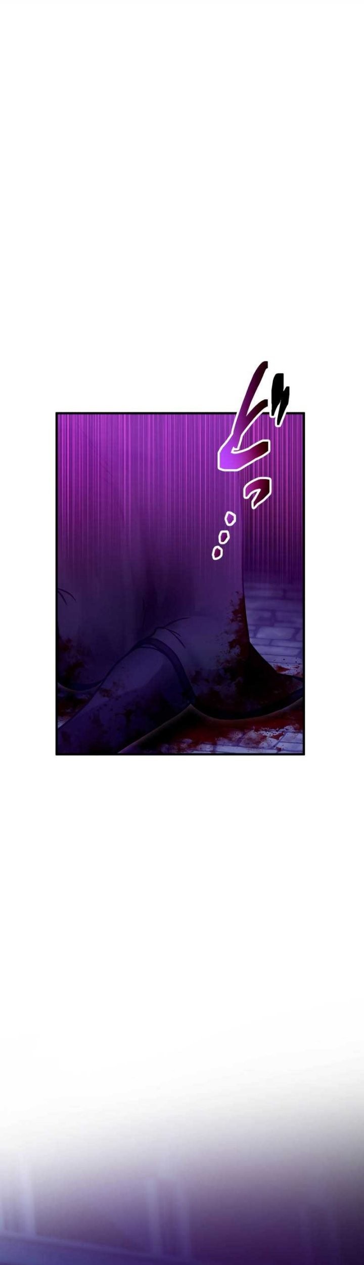 Undead King ~Teihen Bouken-sha, Mamono no Chikara de Shinka Musou~ Chapter 44 - halaman 14