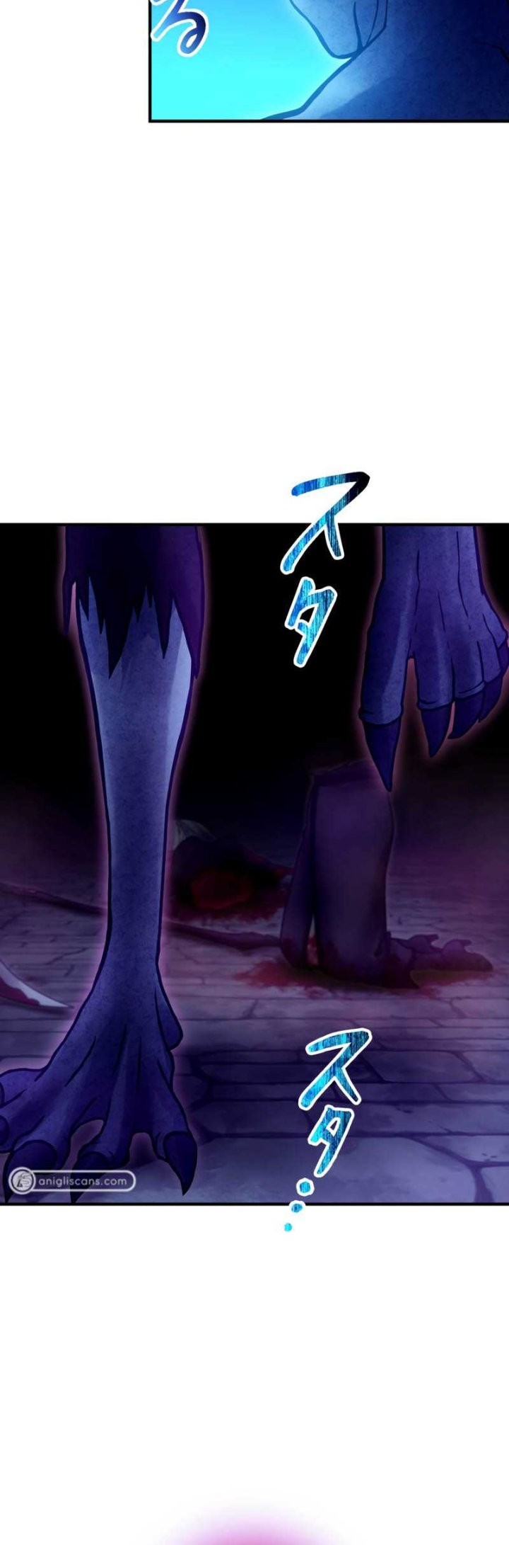 Undead King ~Teihen Bouken-sha, Mamono no Chikara de Shinka Musou~ Chapter 44 - halaman 16