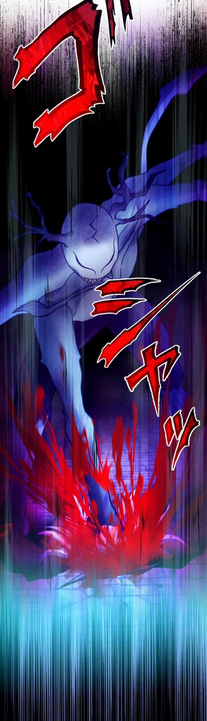 Undead King ~Teihen Bouken-sha, Mamono no Chikara de Shinka Musou~ Chapter 44 - halaman 27