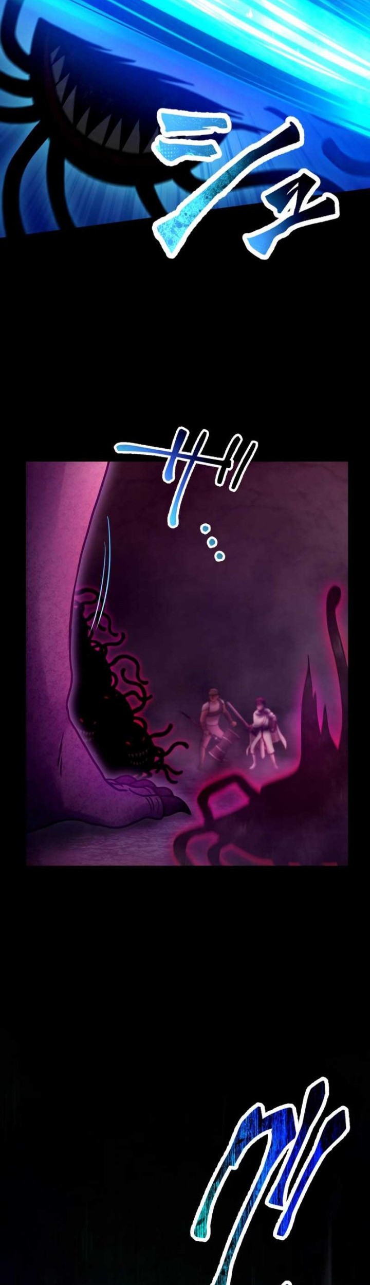 Undead King ~Teihen Bouken-sha, Mamono no Chikara de Shinka Musou~ Chapter 44 - halaman 50