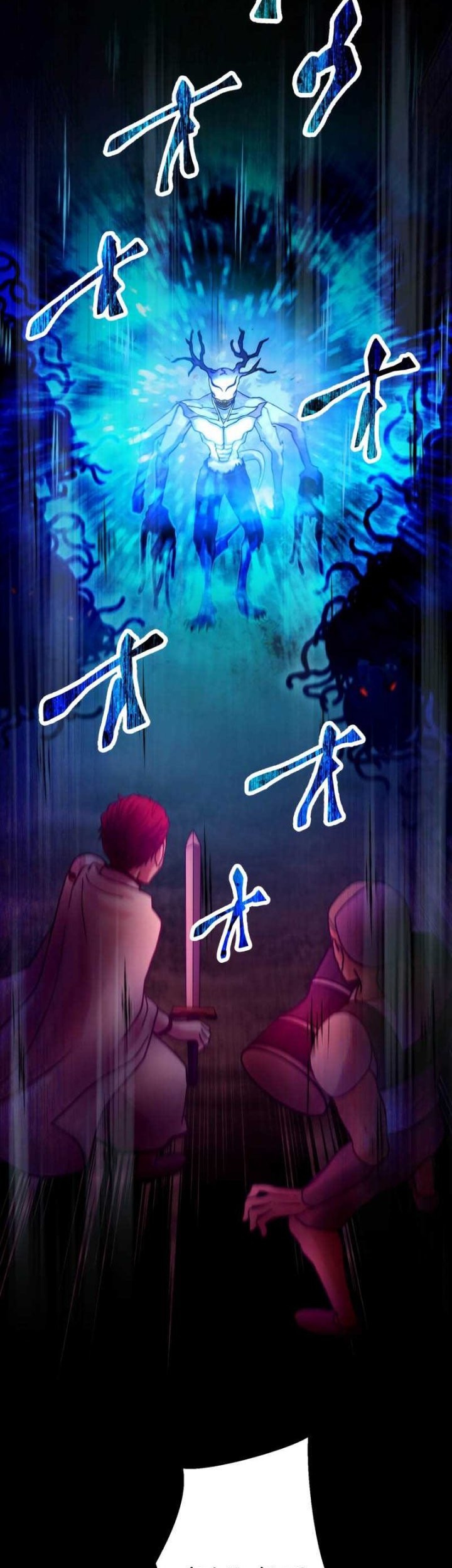 Undead King ~Teihen Bouken-sha, Mamono no Chikara de Shinka Musou~ Chapter 44 - halaman 51