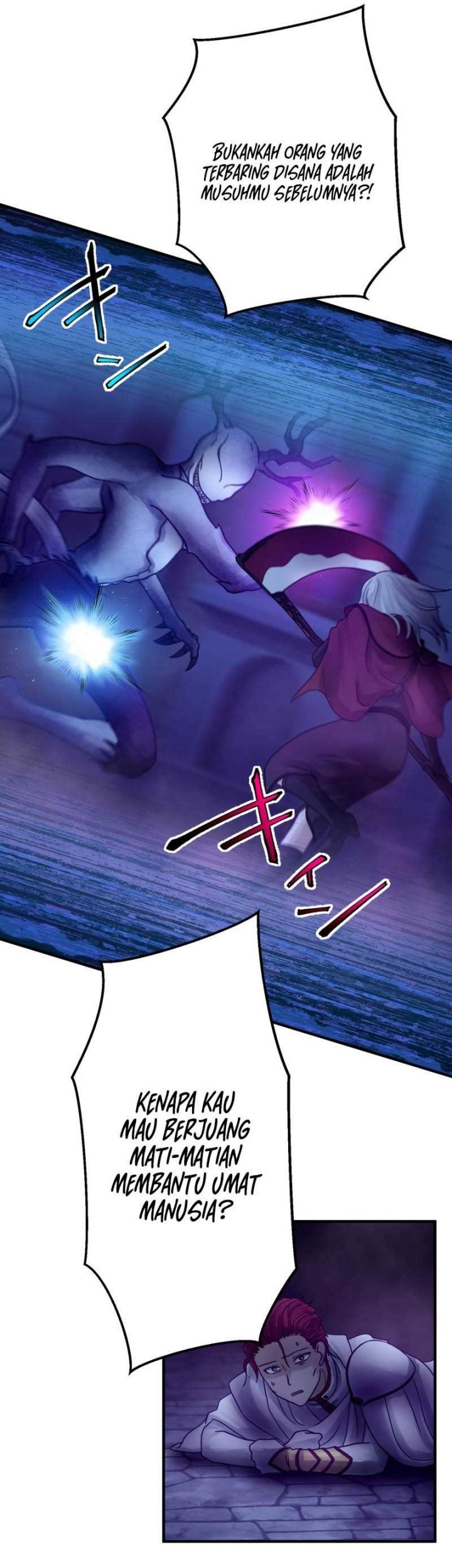 Undead King ~Teihen Bouken-sha, Mamono no Chikara de Shinka Musou~ Chapter 44 - halaman 6