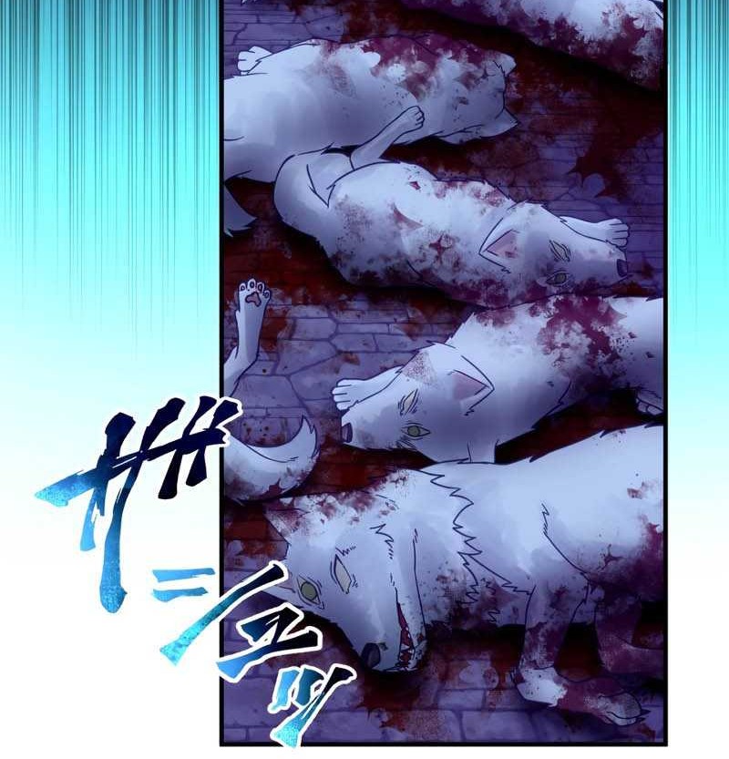 Undead King ~Teihen Bouken-sha, Mamono no Chikara de Shinka Musou~ Chapter 45 - halaman 27
