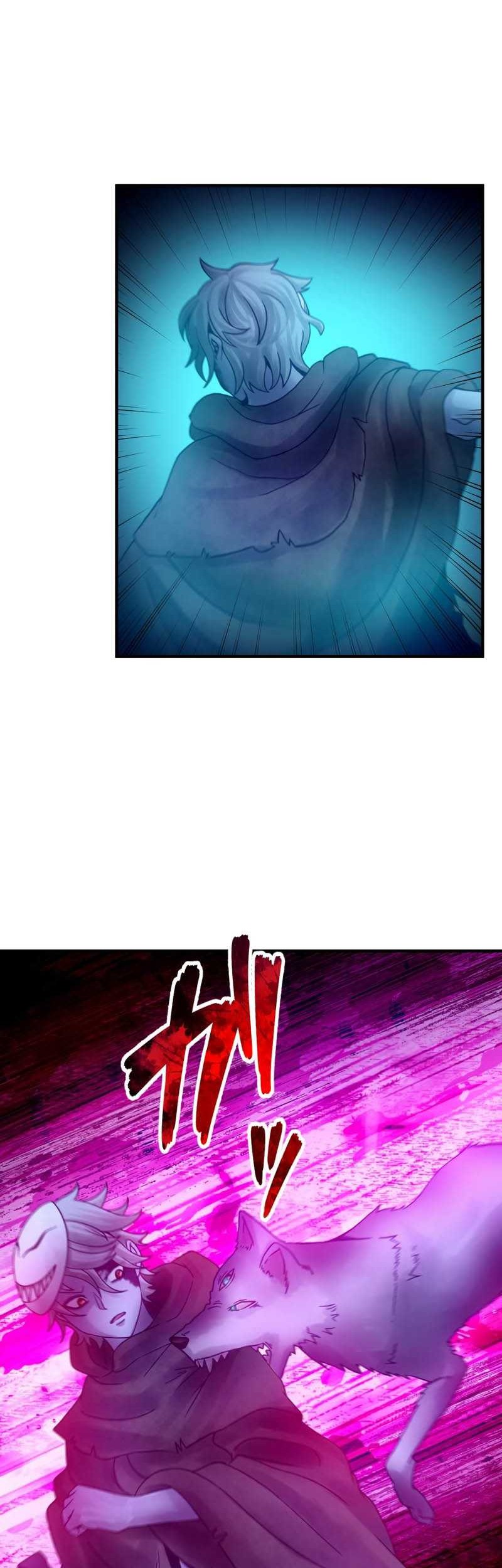Undead King ~Teihen Bouken-sha, Mamono no Chikara de Shinka Musou~ Chapter 45 - halaman 29