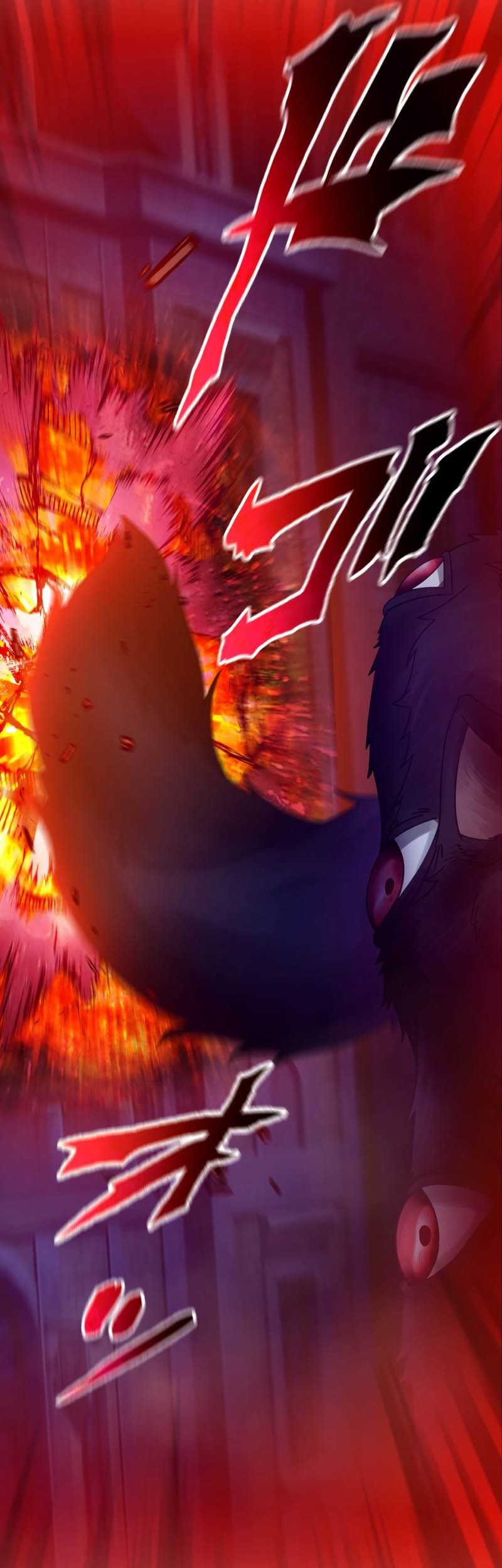 Undead King ~Teihen Bouken-sha, Mamono no Chikara de Shinka Musou~ Chapter 45 - halaman 53