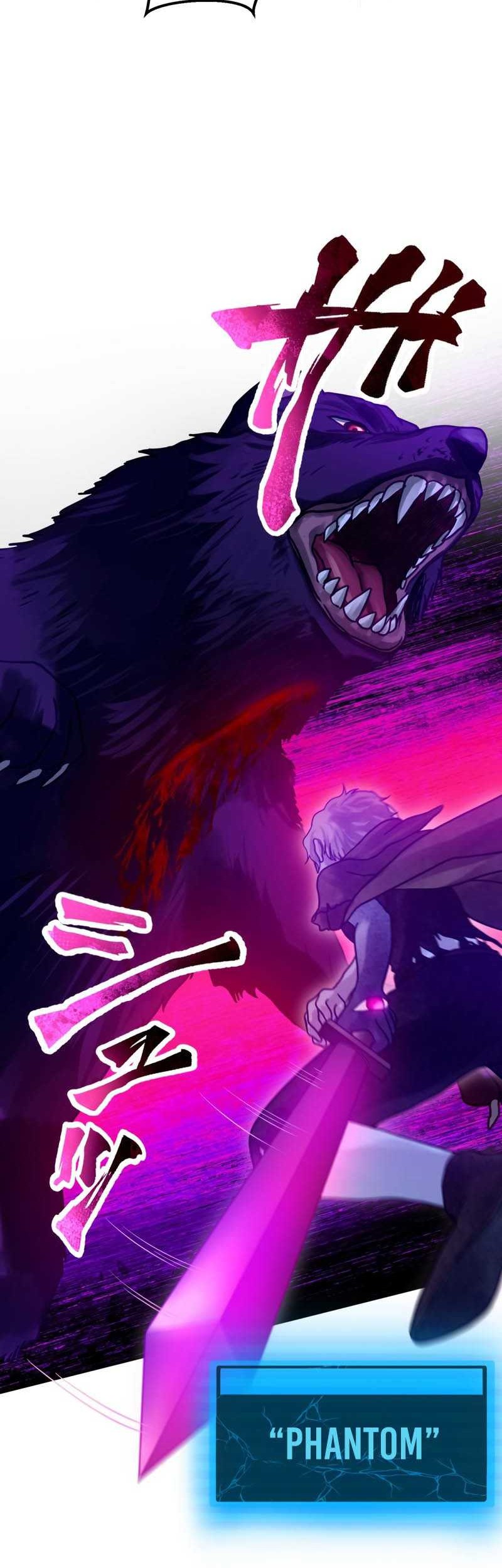 Undead King ~Teihen Bouken-sha, Mamono no Chikara de Shinka Musou~ Chapter 46 - halaman 23