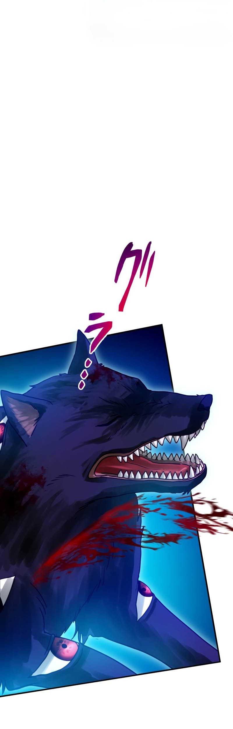 Undead King ~Teihen Bouken-sha, Mamono no Chikara de Shinka Musou~ Chapter 46 - halaman 24