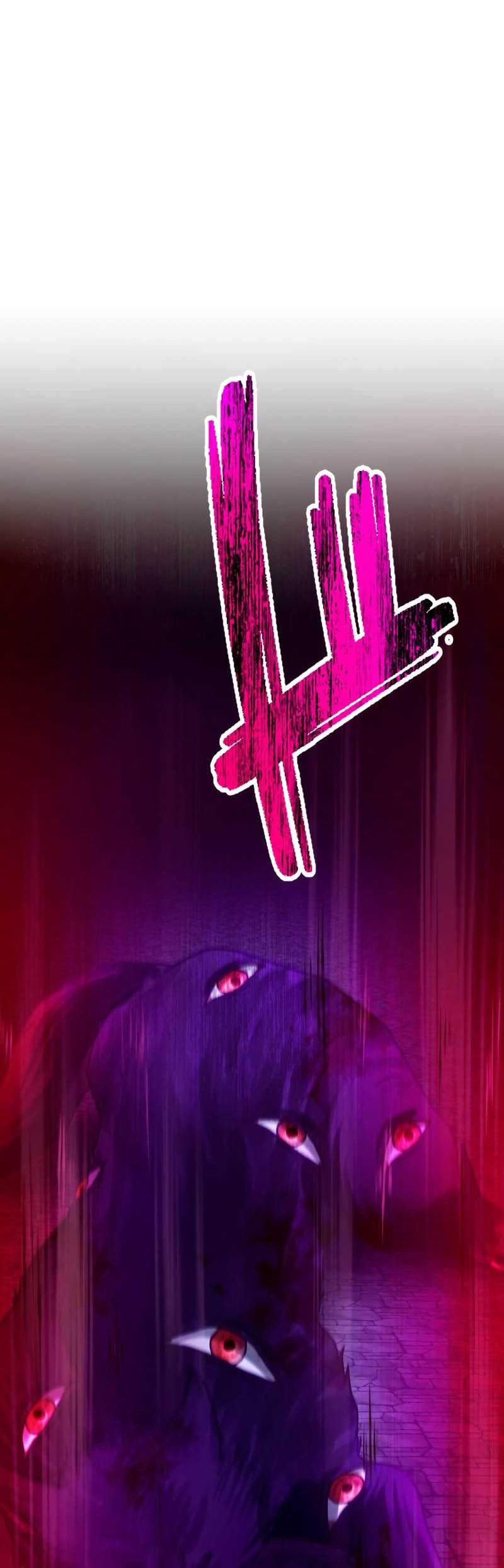 Undead King ~Teihen Bouken-sha, Mamono no Chikara de Shinka Musou~ Chapter 46 - halaman 25