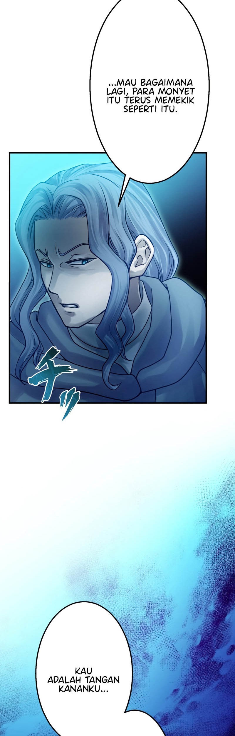 Undead King ~Teihen Bouken-sha, Mamono no Chikara de Shinka Musou~ Chapter 47 - halaman 15