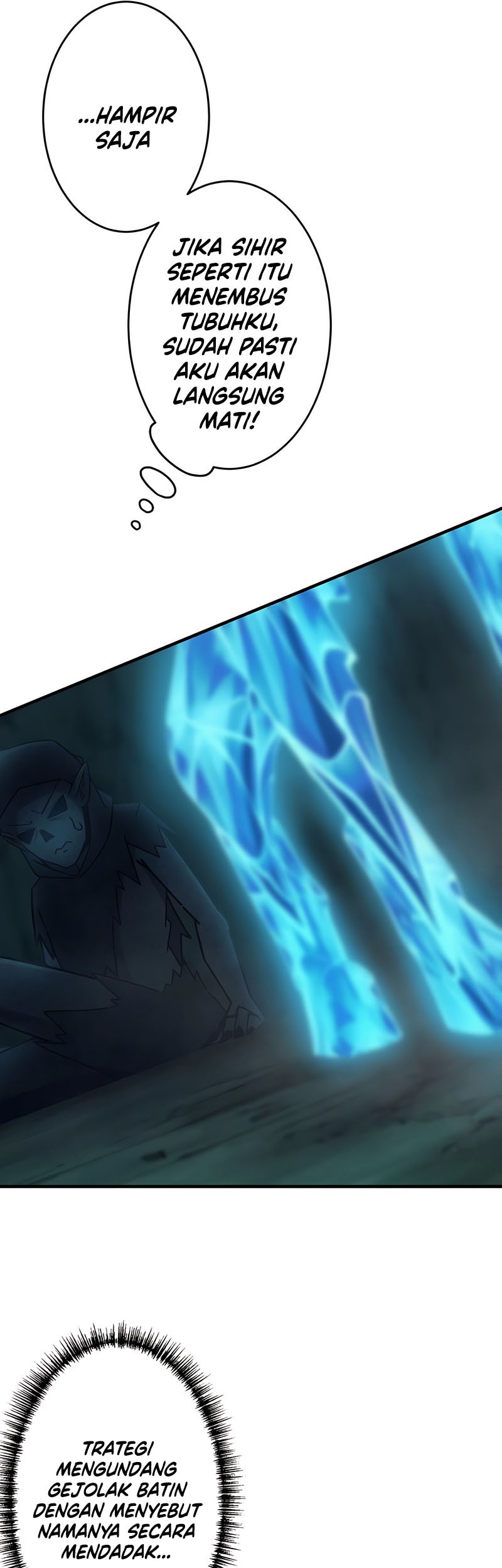 Undead King ~Teihen Bouken-sha, Mamono no Chikara de Shinka Musou~ Chapter 5 - halaman 12