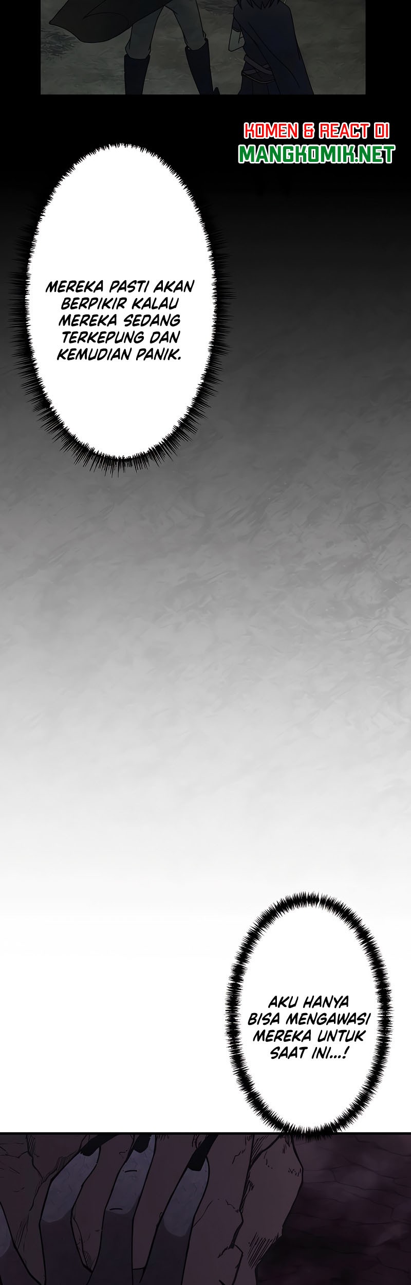 Undead King ~Teihen Bouken-sha, Mamono no Chikara de Shinka Musou~ Chapter 6 - halaman 12