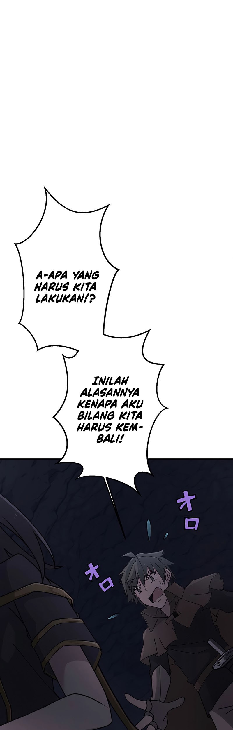 Undead King ~Teihen Bouken-sha, Mamono no Chikara de Shinka Musou~ Chapter 6 - halaman 14